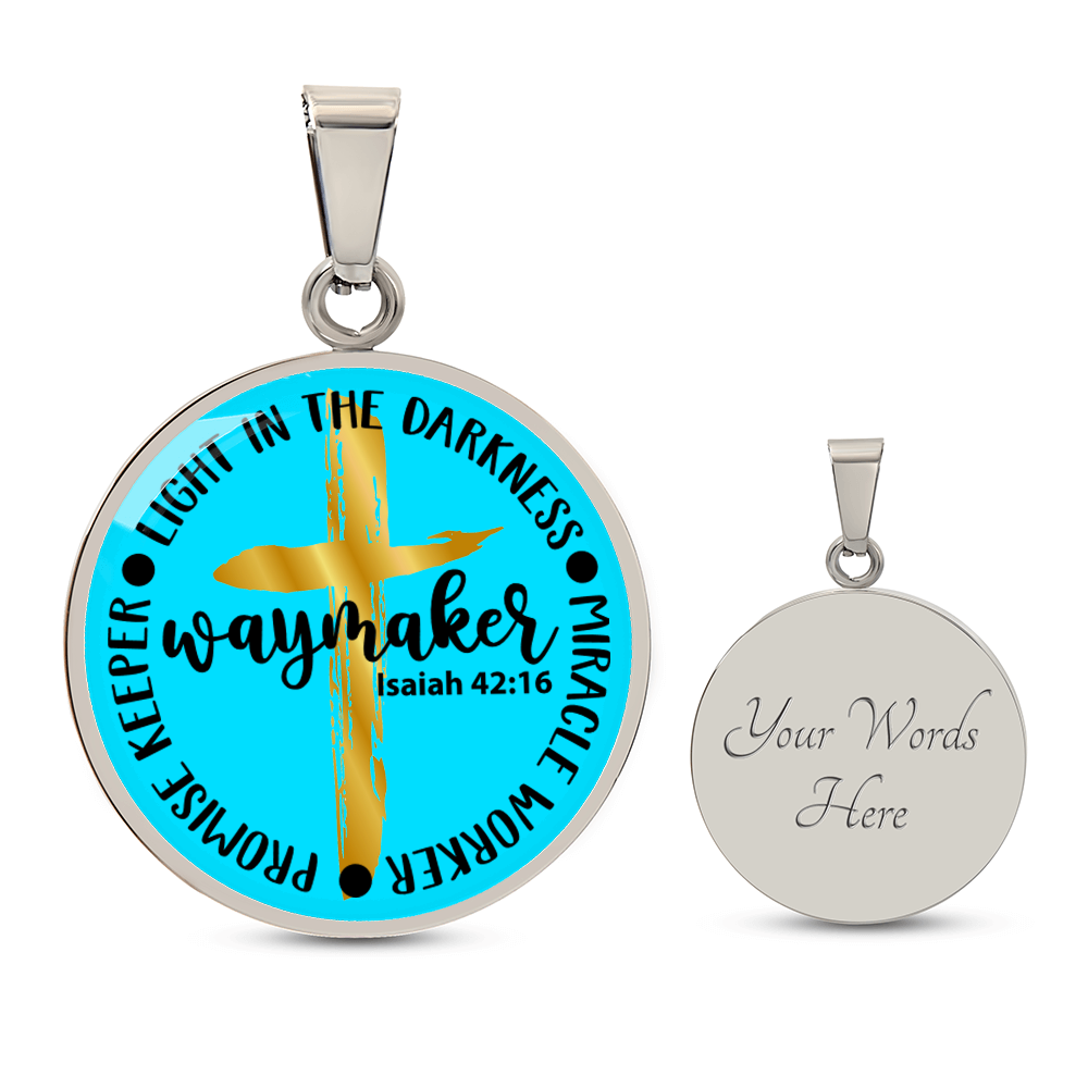 Blue Waymaker Cross Necklace, Adult Baptism Gift - Bible Verse Necklace in Gold or Silver, Custom Engraved, Cross Necklace, Isaiah 42